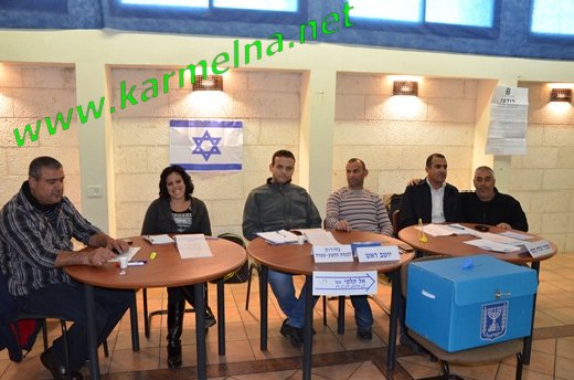 תושבי הכרמל ממשים את זכותם בבחירות דמוקרטיות